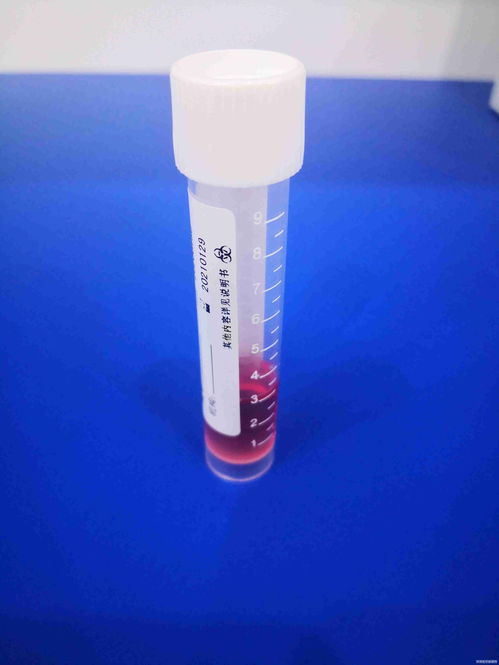 攜手百博生物，共創(chuàng)未來 病毒運(yùn)送培養(yǎng)基優(yōu)質(zhì)產(chǎn)品招商代理全面啟動(dòng)