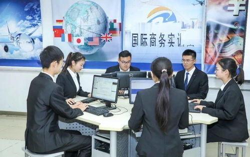 職業夢想從這里啟航 北京市對外貿易學校歡迎你